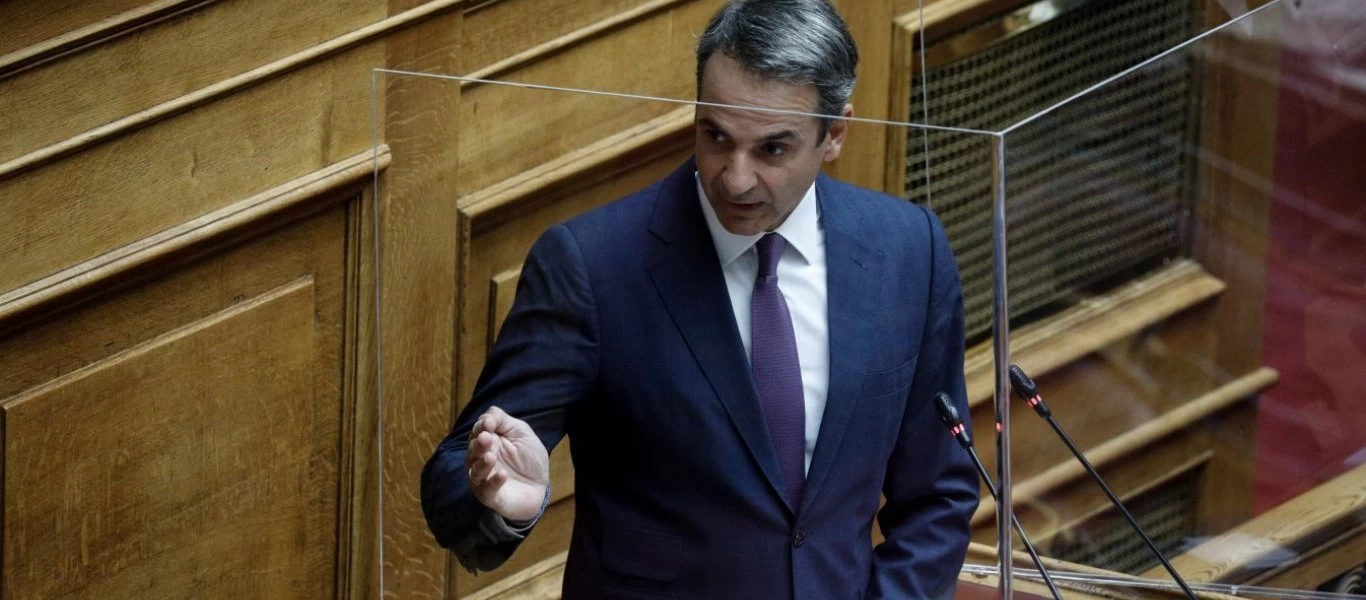 Την Παρασκευή η απάντηση του Κ.Μητσοτάκη στον Α.Τσίπρα για τα ΜΜΜ